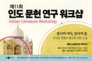 250425_poster