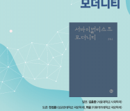 250428_poster