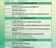 250430_poster