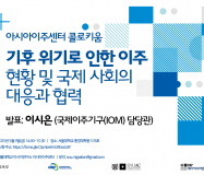 250509_poster