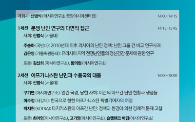 250515_poster