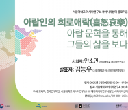 250520_poster