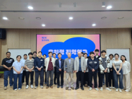 250523-동지대워-(11)
