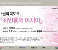 250528_poster
