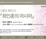 250528_poster