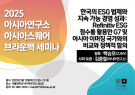 250513_poster