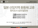 250513_poster