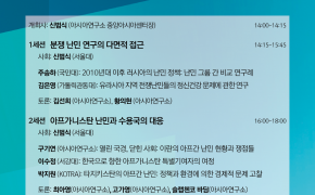 250515_poster