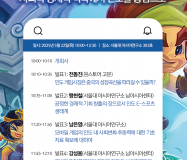 250522_poster