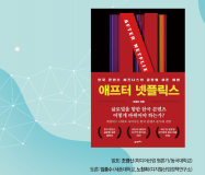 250526_poster