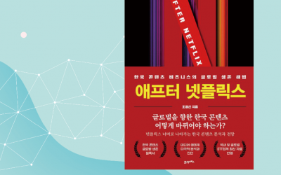 250526_poster