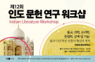 250530_poster