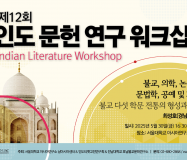 250530_poster