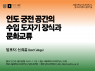 250609_poster