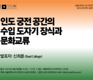 250609_poster