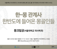 250610_poster