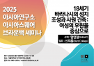 250610_poster