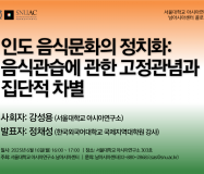 250616_poster