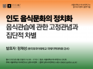 250616_poster