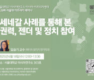 250618_poster