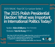 250619_poster