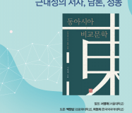 250623_poster