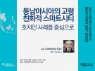 250716_poster