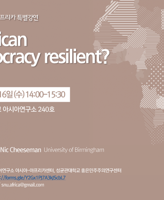 Is African democracy resilient?