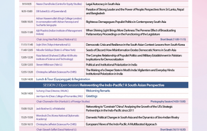 Projecting Demos and Kratos in South Asia: An Appraisal