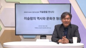 보정_2강