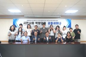 축소_제주행사3_7.8.2025