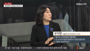 화면 캡처 2025-06-16 110100