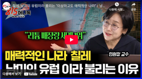 화면 캡처 2025-06-16 110918
