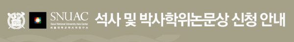 event_banner-1