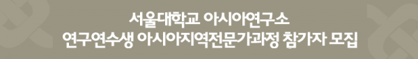 event_banner
