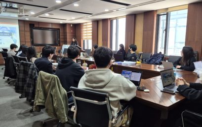 [소식] AsIA지역인문학센터, 2025 메가아시아지역전문가과정 종강
