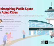 F74_CAUS-콜로키움-TAKAHASHI-Kaoko