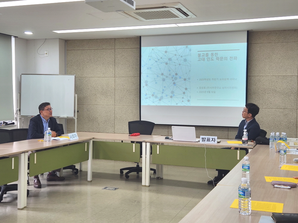 축소_20250916_브라운백2