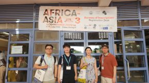 축소_Africa-Asia 3 학회 참석사진