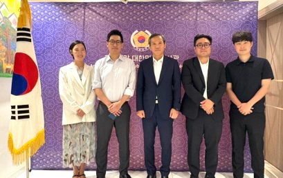 [소식] 아시아연구소 2025년도 상반기 ODA YP 활동 종료