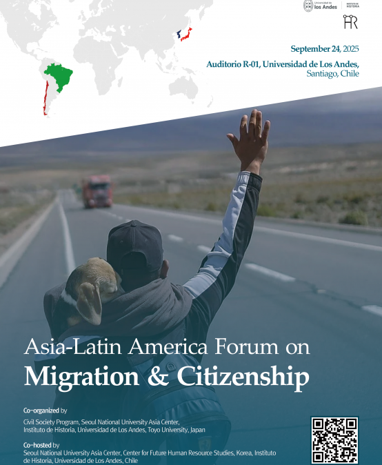 Asia-Latin America Forum on Migration & Citizenship