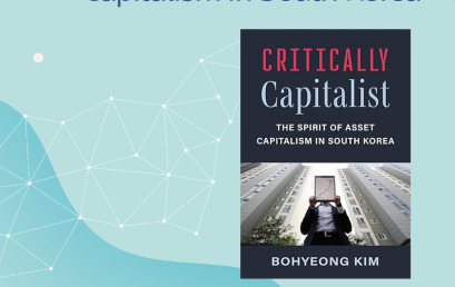 Critically Capitalist: The Spirit of Asset Capitalism in South Korea