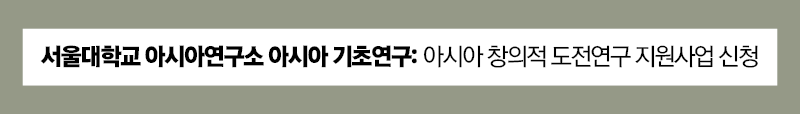 cas-banner1