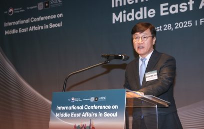 [소식] 아시아연구소, 서울 중동문제 국제회의 공동 주관