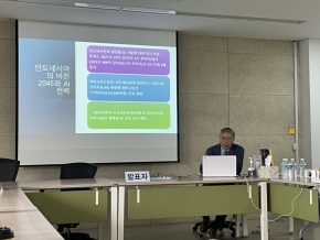 축소_KakaoTalk_20250930_163300095_01