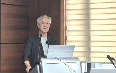 [소식] AsIA지역인문학센터, 2025 AsIA문명지식학교 종강