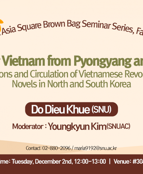 Reading Vietnam from Pyongyang and Seoul: Translations and Circulation of Vietnamese Revolutionary Novels in North and South Korea