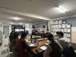 도시전환 포럼1