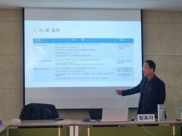 홍보팀_20251209_120906