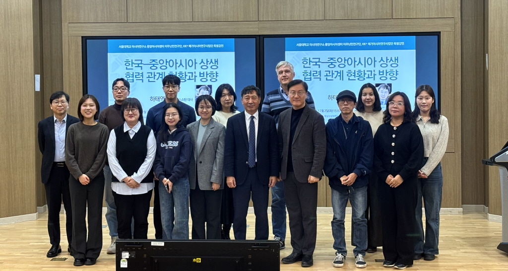 홍보팀_KakaoTalk_Photo_2025-12-10-09-29-42